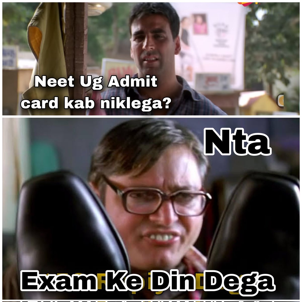 ChangeMakersOf3's tweet photo. Neet Admit card
#NEETUG2023 #NEETUG2023POSTPONE #NEETUG #neetpg2023 #neetpostpone2023 #NEETUG2023 #neet2023 #viral #nta https://t.co/y7YHQqFaCQ