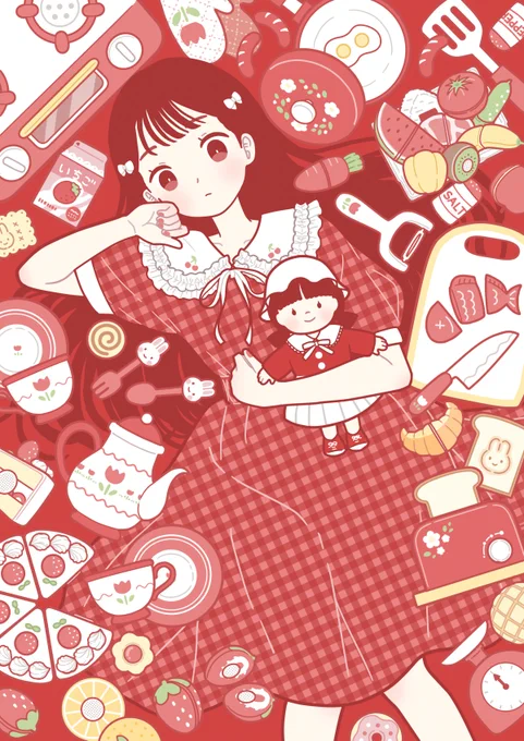 おままごと