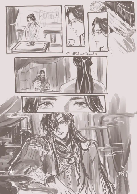 ( Page 1/9... ) -- Contain spoilers! Based on the canon side story: His Highness strange memory loss 太子殿下的奇妙记忆漂流 ...at the teahouse 🍵 -- Will be posting the pages gradually as I finish them~  #花城 #天官赐福 #TGCF #HuaCheng #xielian #hualian #HeavensOfficialBlessing