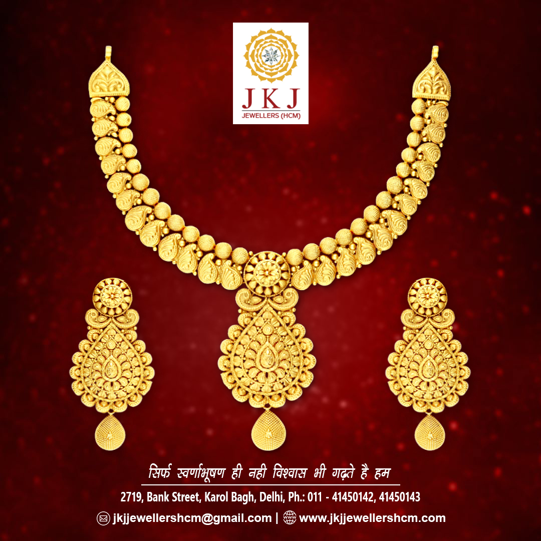 Best Collection Gold Jewellery
from JKJ JEWELLERS (HCM) Karol Bagh Delhi

Visit our showroom for best Jewellery
Collection.

JKJJEWELLERSHCM

#AlwaysJKJ
#goldset #goldjewellery
#delhibestjewellery
#bestjewelry #karolbagh 
#karolbaghdelhi #showroom
#karolbagh #karolbaghjewellery