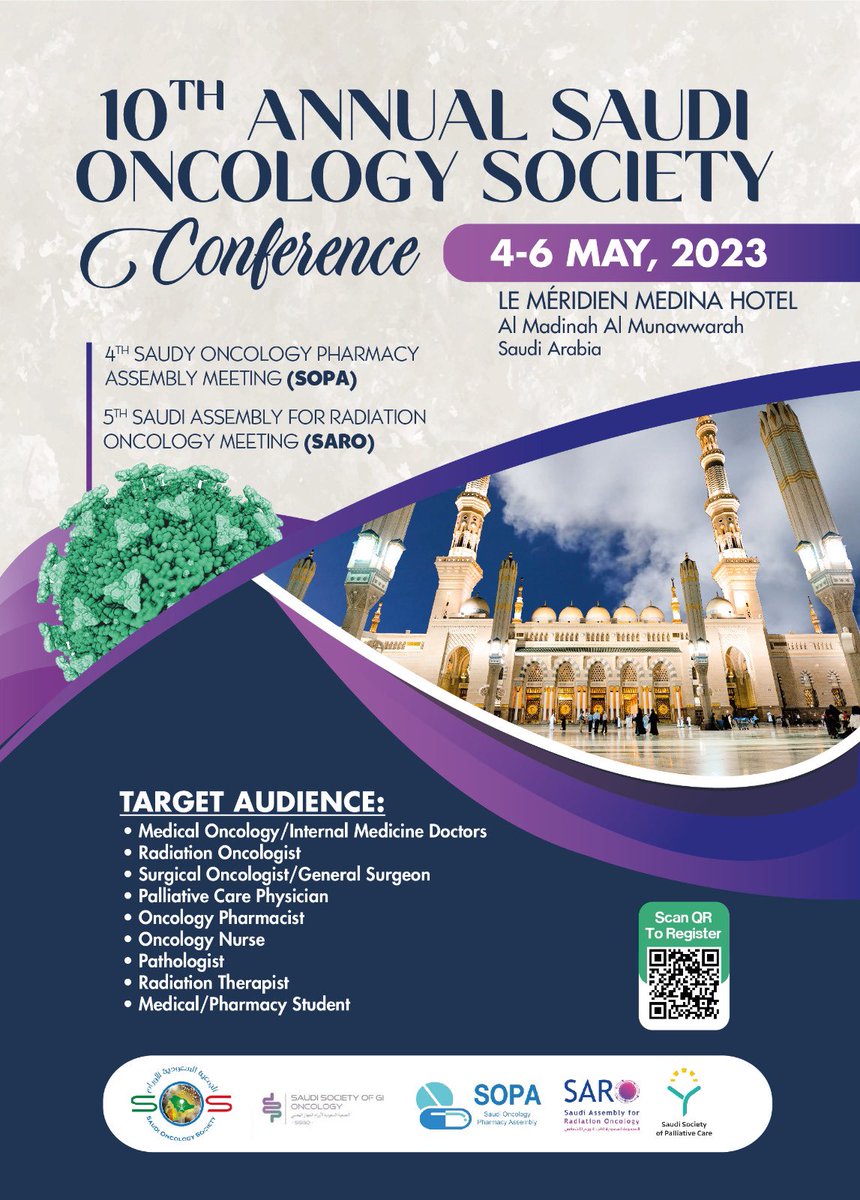oncology_saudi's tweet photo. 🔻يوم واحد فقط يفصلنا عن انطلاقة المؤتمر السنوي العاشر للجمعية السعودية للأورام 

📍فندق المريديان- المدينة المنورة

https://t.co/joNzrpDJ6E

تذكير: حفل الافتتاح غداً عند الساعة الثالثة عصراً

نلقاكم 🌷 https://t.co/S95TNKHKKB