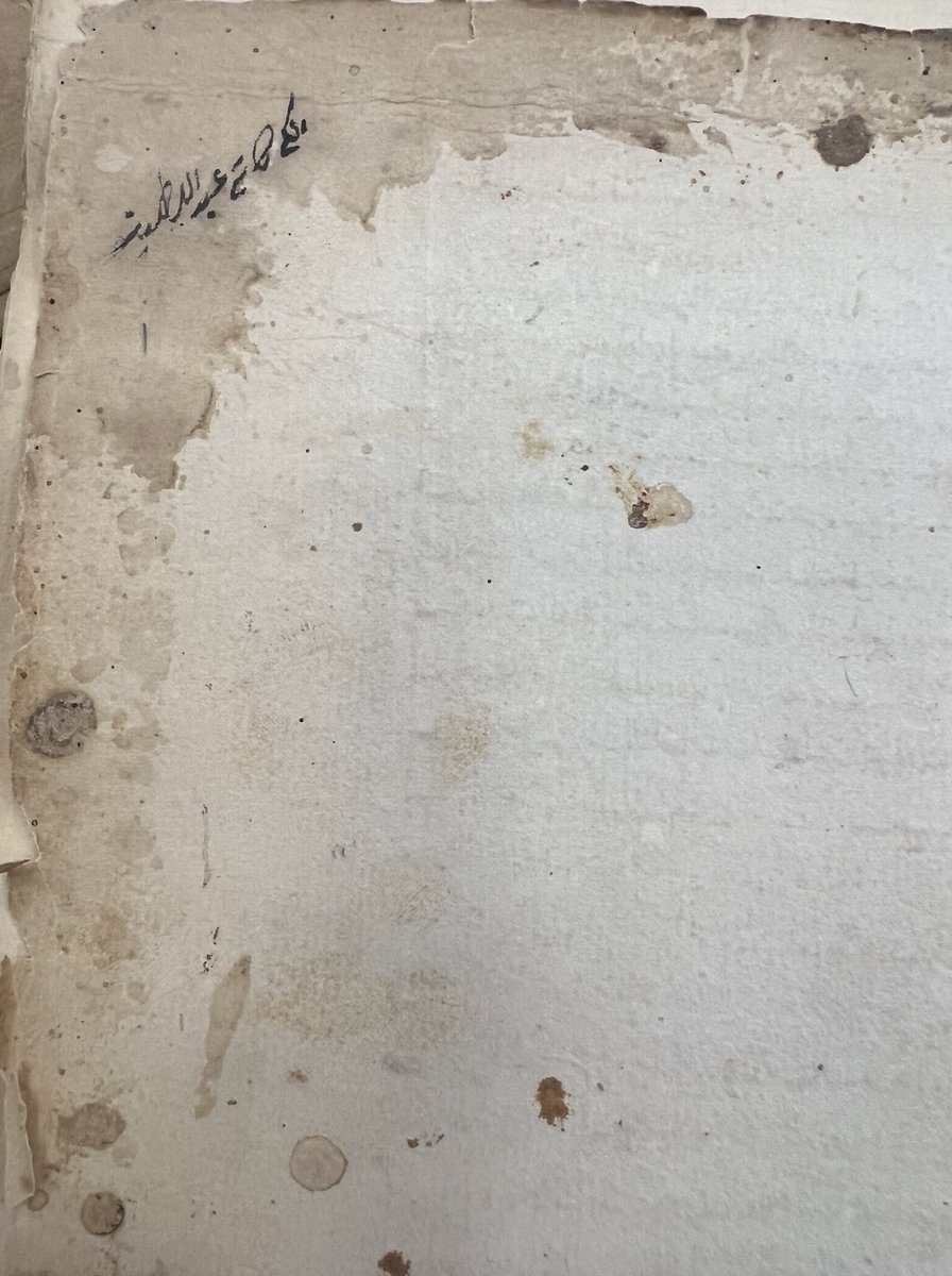 خالد السكران التميمي tweet media