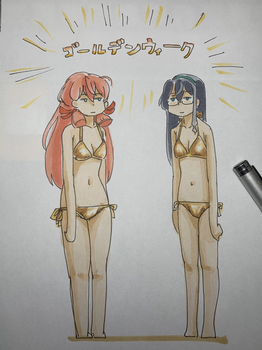 明石(艦これ) ,大淀(艦これ) 「はい」|ひじからのイラスト