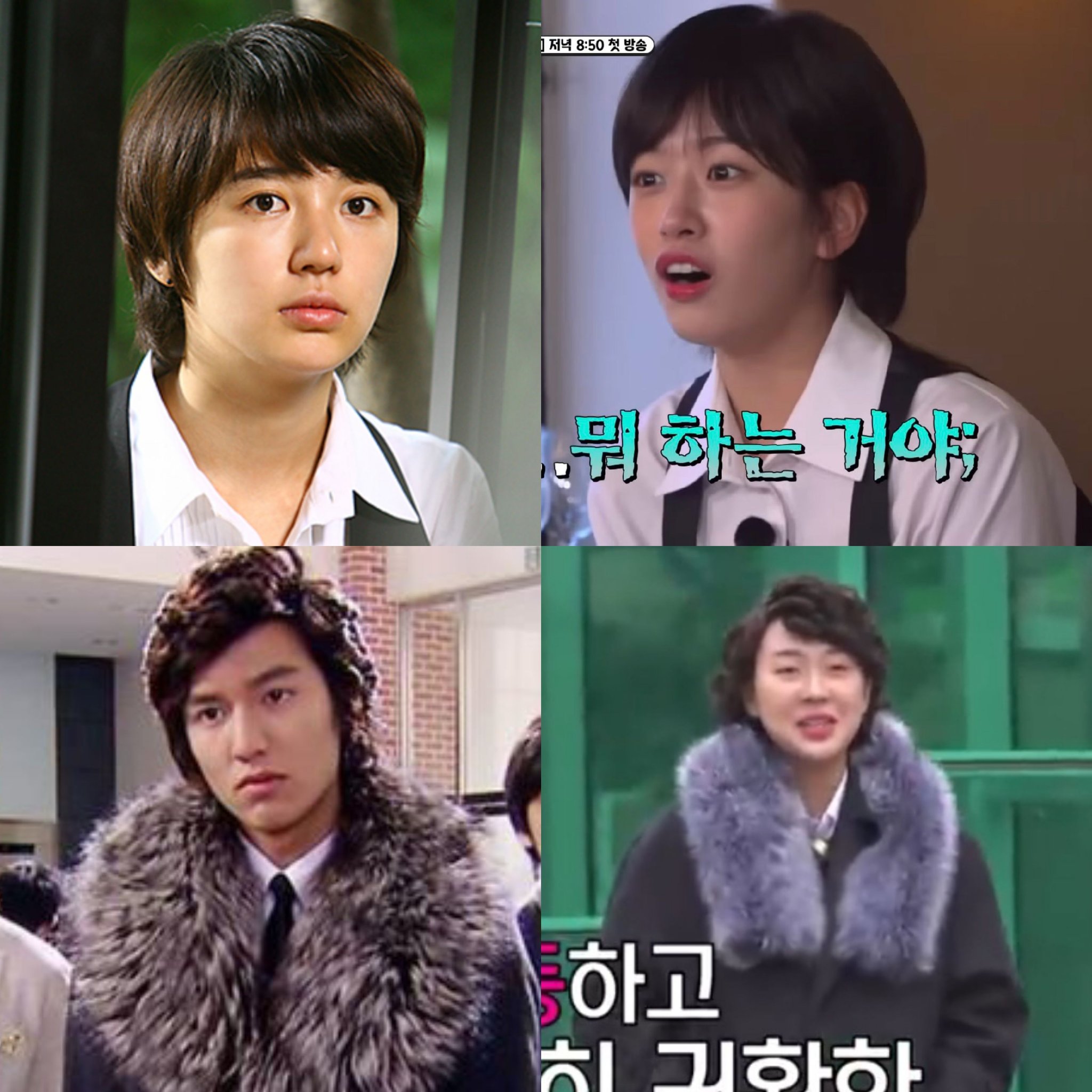 Coffee Prince Eun Chan 5 Korean Dramas With Remakes Across Asia The