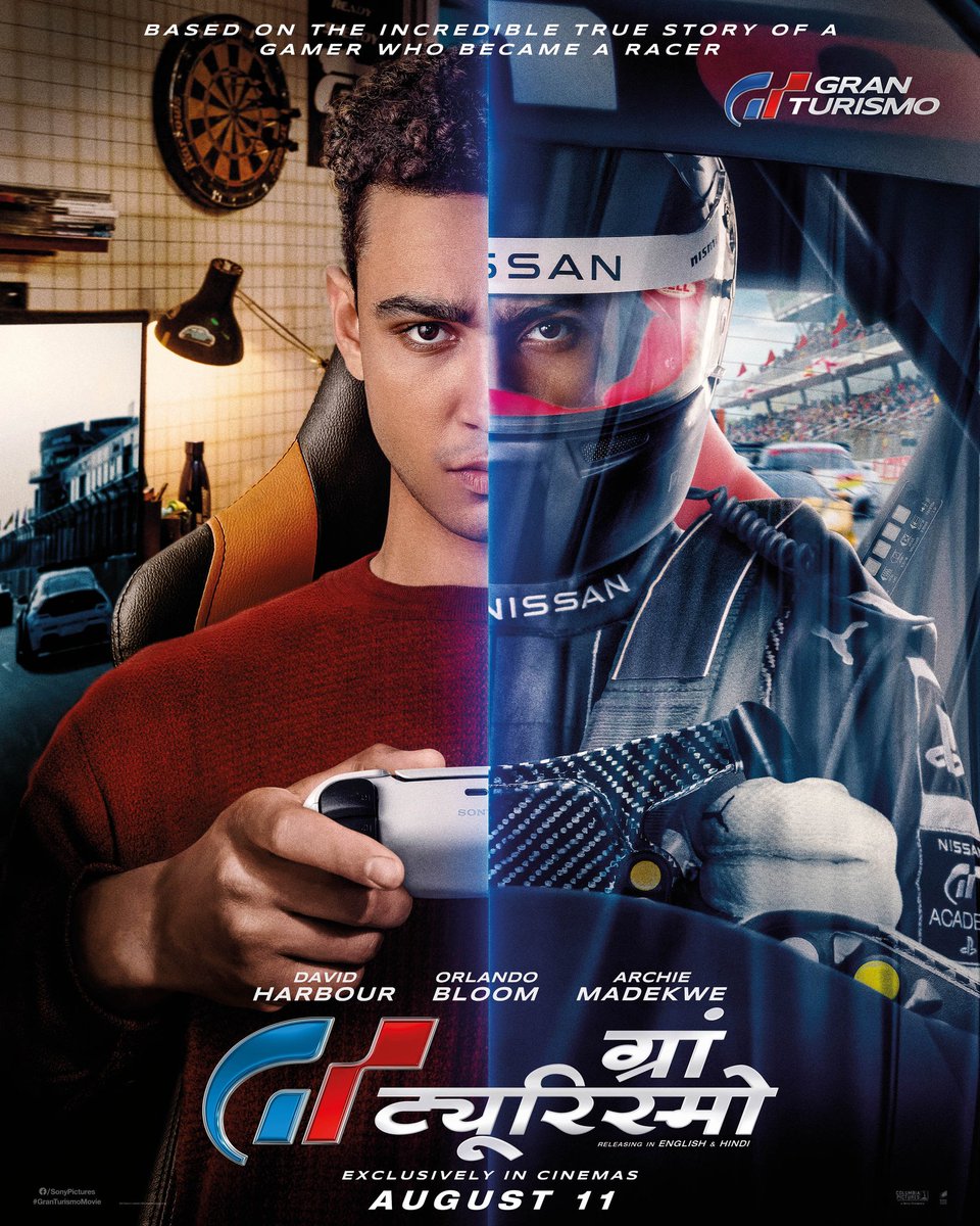 Here's the Two Official #Hindi Posters for #GranTurismoMovie

Exclusively Only in Cinemas August 11th, 2023
In #Hindi & #English.

#SonyPictures #SonyPicturesIndia #SonyPicturesEntertainment