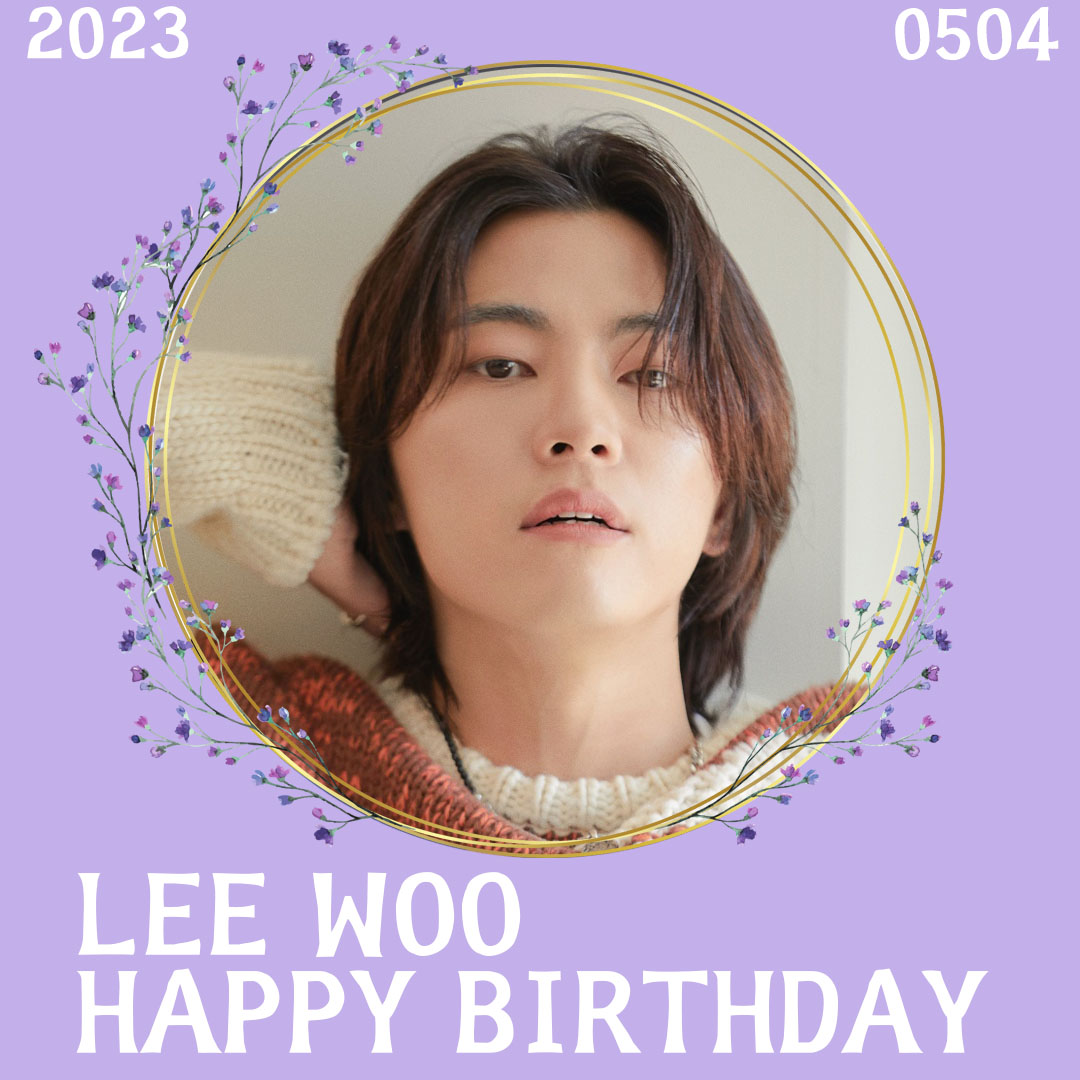 THEKH__official's tweet photo. [🎂]

HAPPY LEEWOO DAY
아티스트 이우의 생일을 축하해 주세요🎉

#이우 #LEEWOO
#HAPPYLEEWOODAY https://t.co/DDI6mvTOCB