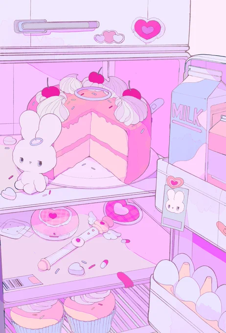 fridge 