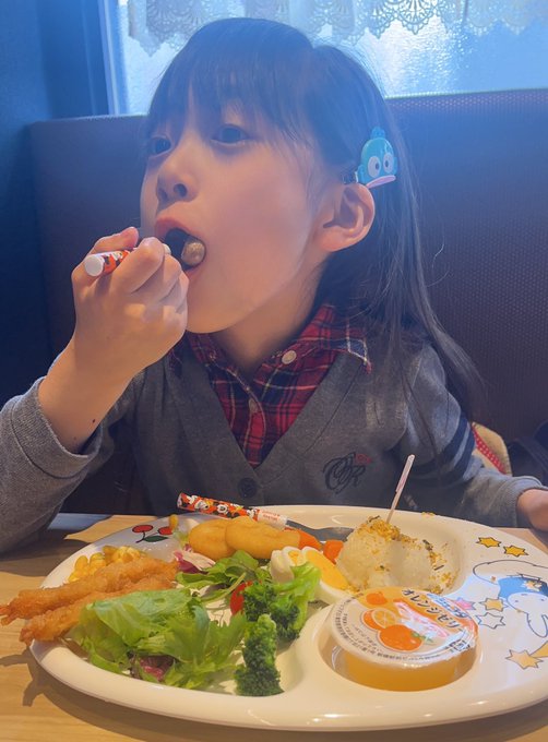 津久井有咲のTwitter画像25