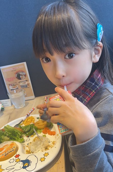 津久井有咲のTwitter画像24