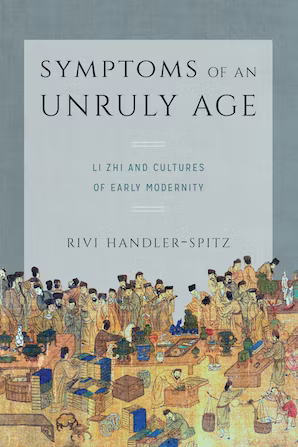 OxfordCRG's tweet photo. Do come along for our next session of term on philosophy and language in early modern China, at 2pm this Friday in the Ho Tim Seminar Room at the @ox_chinacentre!

Readings here: https://t.co/16DEH8iR69 https://t.co/xQNW4qVyT1
