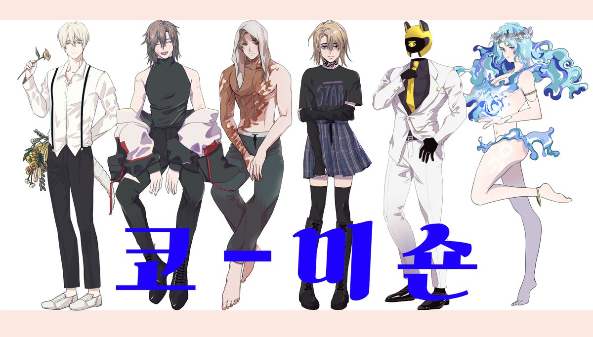 식빵커미션! tweet media