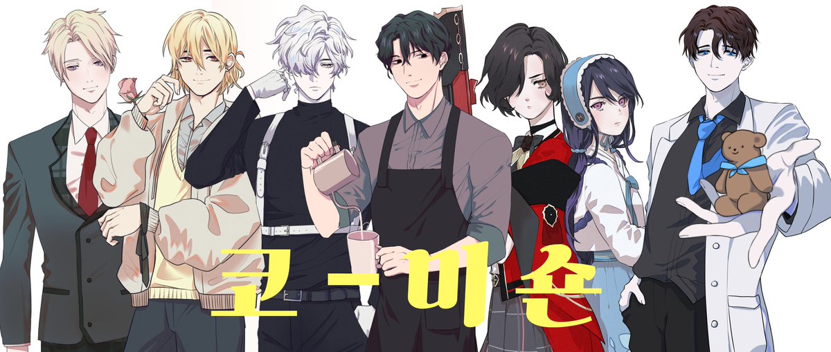 식빵커미션! tweet media