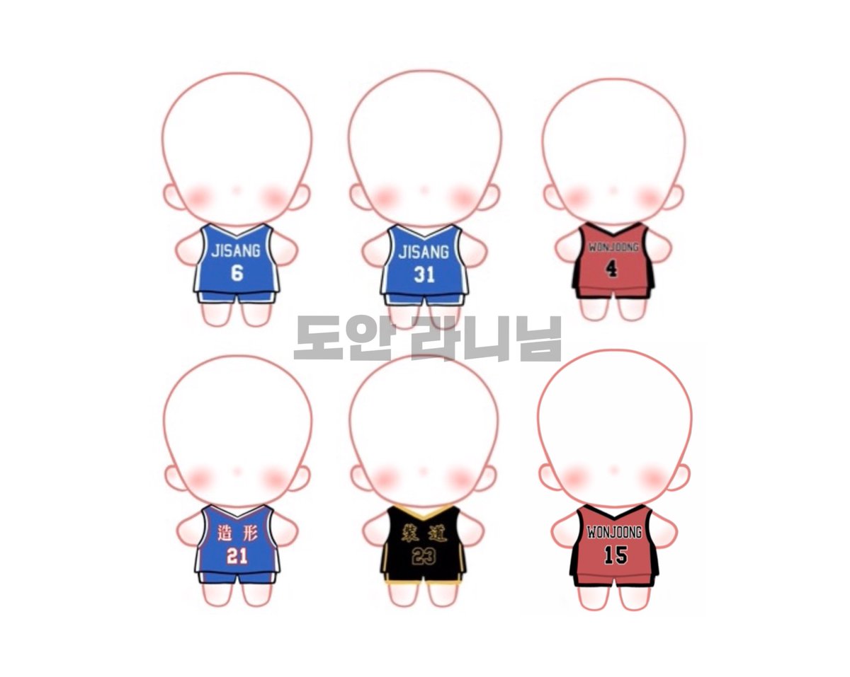 playball_b's tweet photo. 가비지타임 10cm 유니폼 수요조사 (~5.9)
https://t.co/4ra1LKUktv

- 꼭 구매하실 분들만 참여 부탁드립니다!
- 수요조사 참여자분들은 입금폼 태그🙆‍♀️
- 문의는 DM https://t.co/dPTbn7hdbR