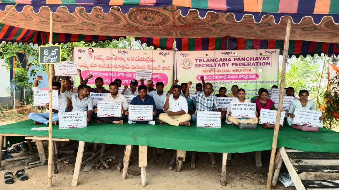PremnaikJps's tweet photo. #askktr
#supportjps 
#regulariseJPS https://t.co/Utdnqsnbvk