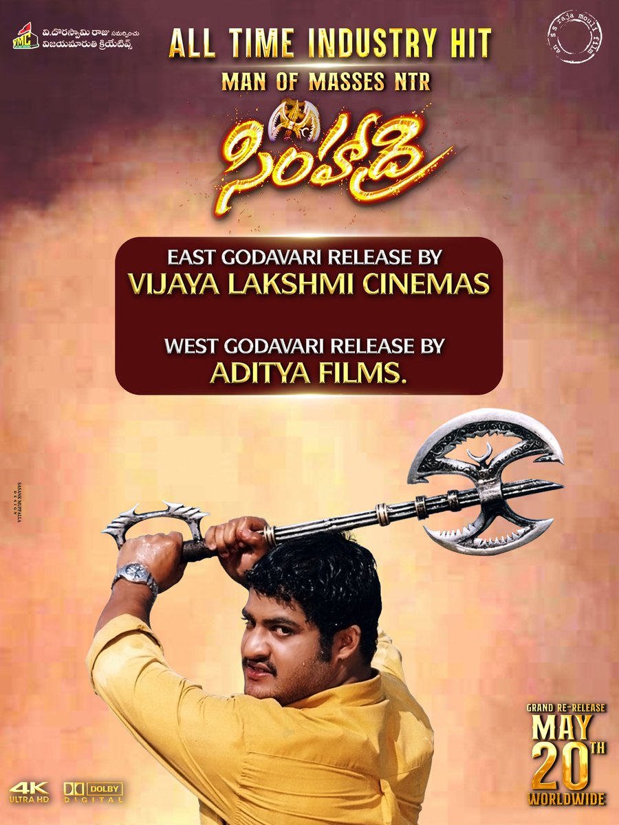 NtrMurali9999's tweet photo. All Time Industry Hit #Simhadri East Godavari District Rerelease By Vijaya Lakshmi Cinemas 🔥

West Godavari District Rerelease By Aditya Films 🔥

#Simhadri4K #Simhadri4KOnMay20 

#ManOfMassesNTR @tarak9999

PC : @sasankmuppalla https://t.co/ZLIQ4t2mJp