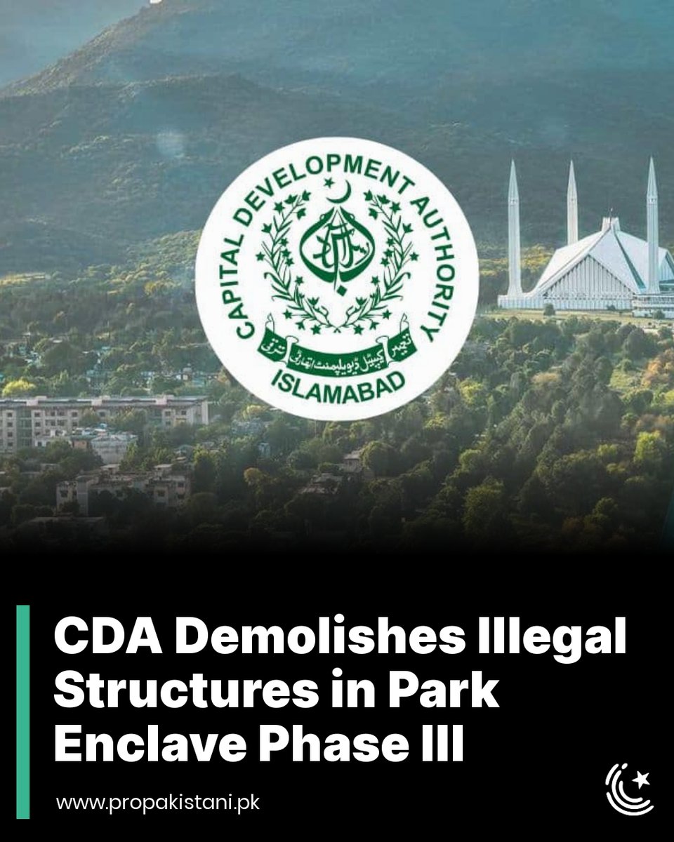 ProPakistaniPK's tweet photo. After the encroachments in the phase III, encroachments from phases I and II will also be removed.
Read More: https://t.co/KozXlhfxi5
#CDA #Islamabad #ParkEnclaveIII #ParkEnclave https://t.co/CNRJ0lRkQ6