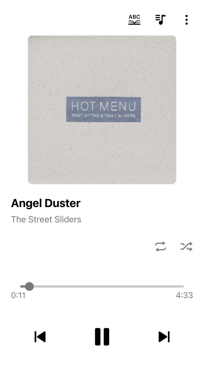 julia69xxxx's tweet photo. これ演ってくれたのうれしかった
余韻がすごすぎてヤバイ帰り道
#TheStreetSliders #AngelDuster #Nowplaying #ラクレコ https://t.co/y3cAmm1W02