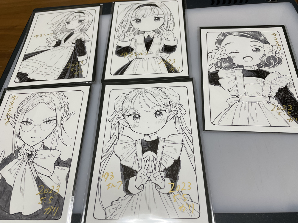 5月5日のコミティア144でポストカードサイズの原画を販売します! 新刊『ゆるエルフ再録本2』を買ってくれた方限定、先着順、お一人様1枚限りで1枚5,000円です。