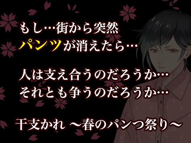 干支かれD 公式🐭 tweet media