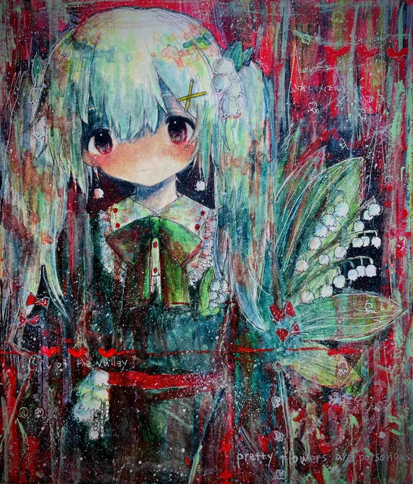 𓍯*̩̩͙⸝⋆