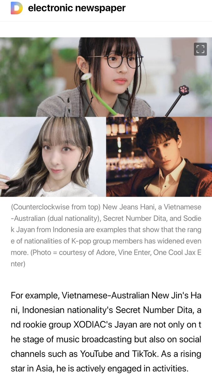 clownydowny88's tweet photo. Wah, udah di bahas nih Indonesia line di Naver 🥰 keren~ Banyak yg notice representasi Indonesia di era K-Pop sekarang sebagai gelombang masuknya idol dari SEA

Please vote with 1st emoji > Recommend > Share 
🔗https://t.co/4Y8ccQvvpi

#SECRET_NUMBER #시크릿넘버 @5ecretNumber https://t.co/KmJiR7iAKQ