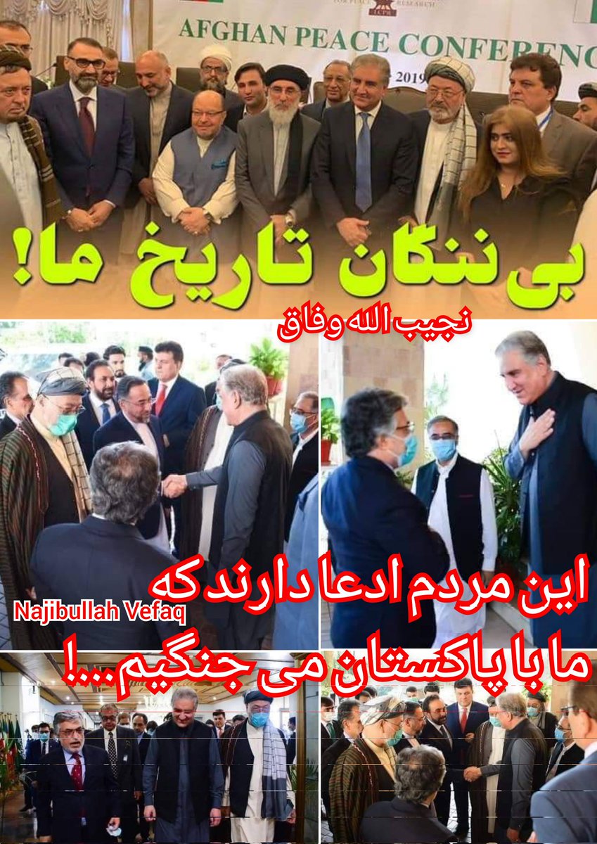 mudaqiq_123's tweet photo. @SaeedKhosty دقیقاً!
این هم چند نمونه از غلامی👇
با تأسف اینها کور خود و بینای مردم اند. https://t.co/KBZMRUJrOH