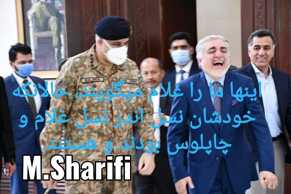 mudaqiq_123's tweet photo. @SaeedKhosty دقیقاً!
این هم چند نمونه از غلامی👇
با تأسف اینها کور خود و بینای مردم اند. https://t.co/KBZMRUJrOH
