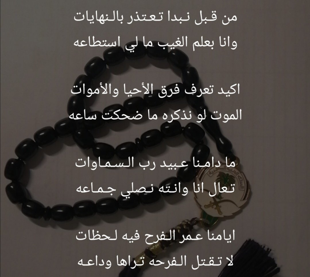 3wad_95's tweet photo. https://t.co/0fHftKaThv