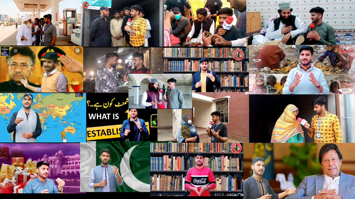 MianAliijaz's tweet photo. #صحافت_کا_عالمی_دن_منانے_کا_مقصد پاکستان سمیت دنیا بھر میں آج 3 مئی کو آزادی صحافت کا عالمی دن منایا جا رہا ہے۔اس دن کو منانے کا مقصد جہاں آزادیِ صحافت کی اہمیت صحافتی ذمہ داریوں پر روشنی ڈالنا ہے وہیں اس عزم کو یقینی بنانا ہے کہ آزادی صحافت کی راہ میں کوئی رکاوٹ قبول نہیں کی جائ https://t.co/2papTOBMUr