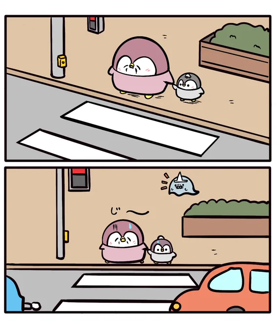 ちゃんぺんとお母さん 「押しボタン式」