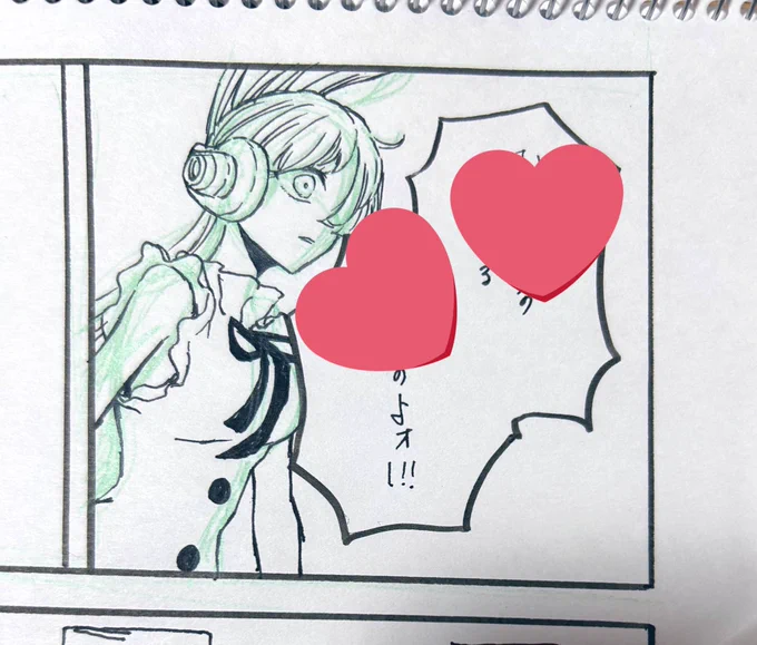 明日も明後日も仕事だから今頑張って描く 