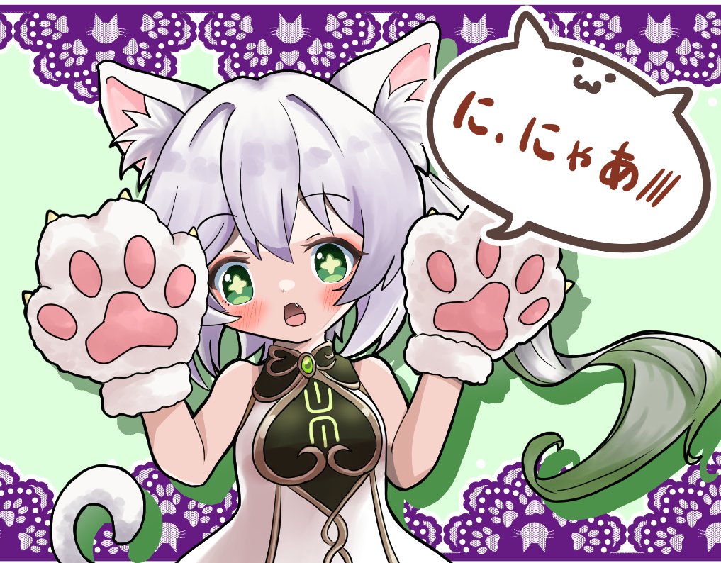 #GWはフォロワーさんが増えるらしい 色んな絵柄で色々描いてます!(語彙力) 良かったらフォローしてください✨