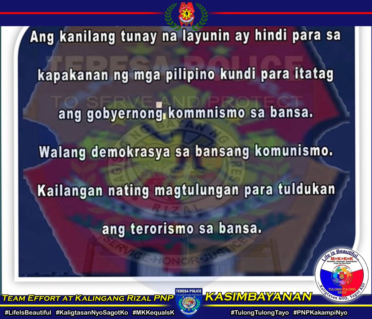 teresa_pnp's tweet photo. #PNPKakampiMo
#WeServeAndProtect
#TeamPNP
#TeamCALABARZON
#teameffort https://t.co/L62btrFtab