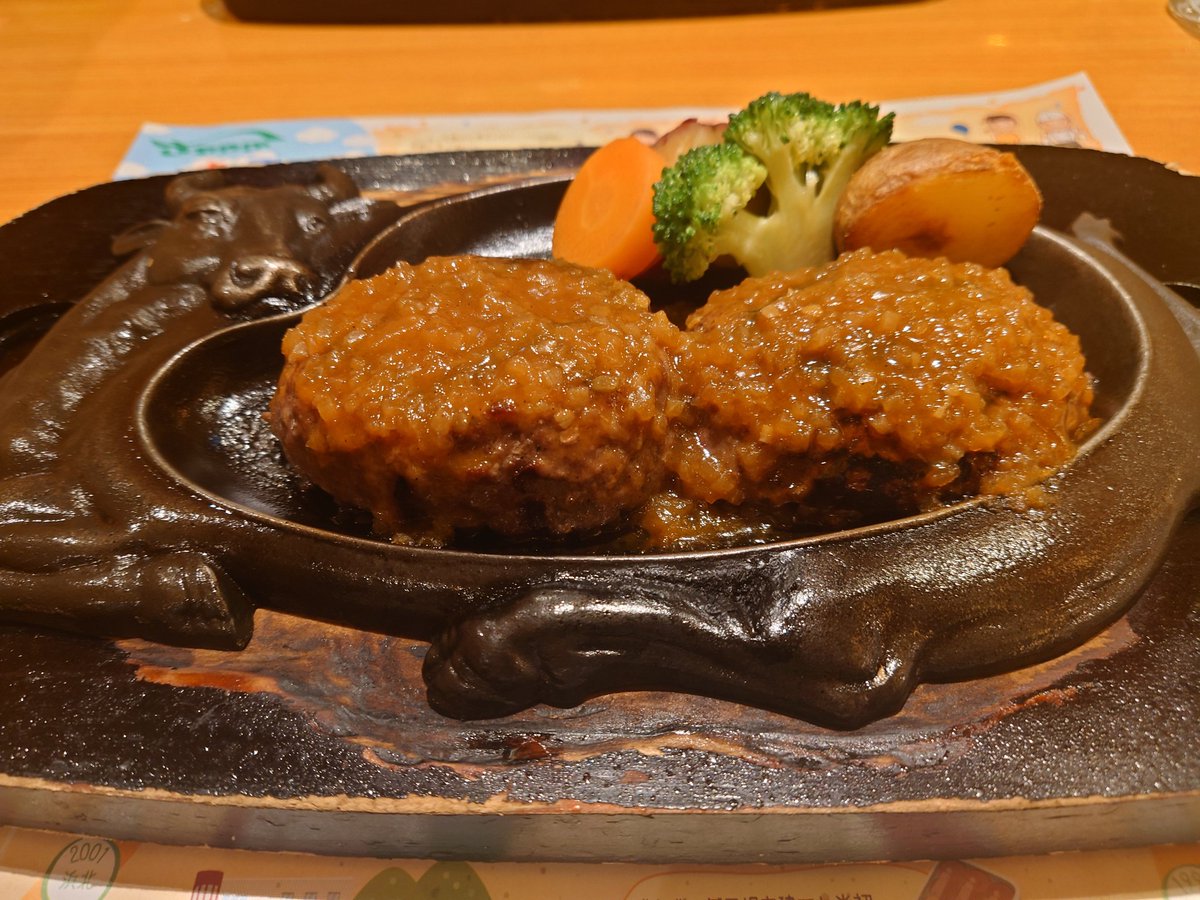 #4月を写真4枚で振り返る
ちょっと過ぎたけど・・・
ひな誕に両日参戦
モーターファンフェスタ
箱根
さわやかのハンバーグ