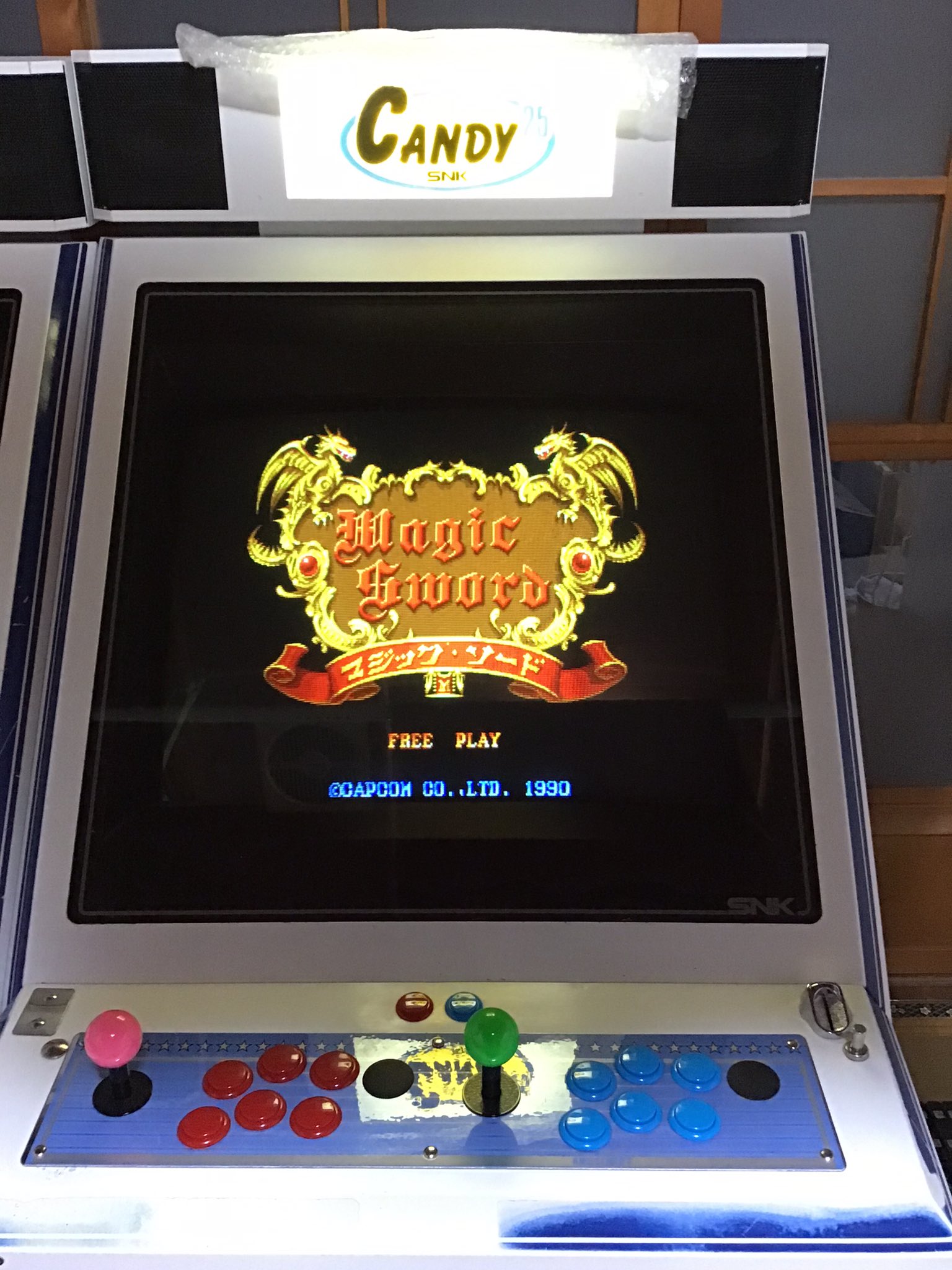 CAPCOM Magic Sward マジックソード アーケード ゲーム 基板