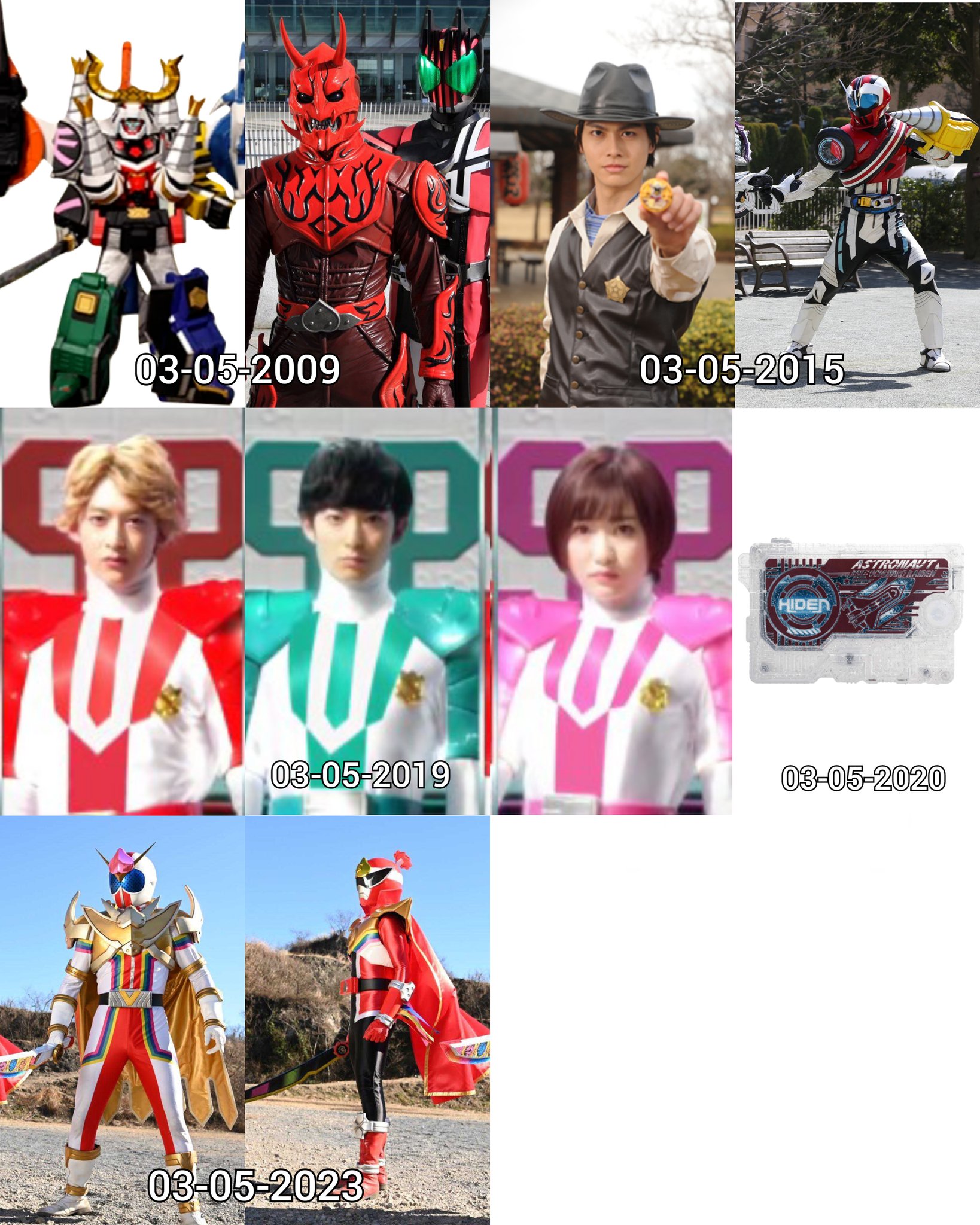 Sentai Rider BANK Reiwa on X: 