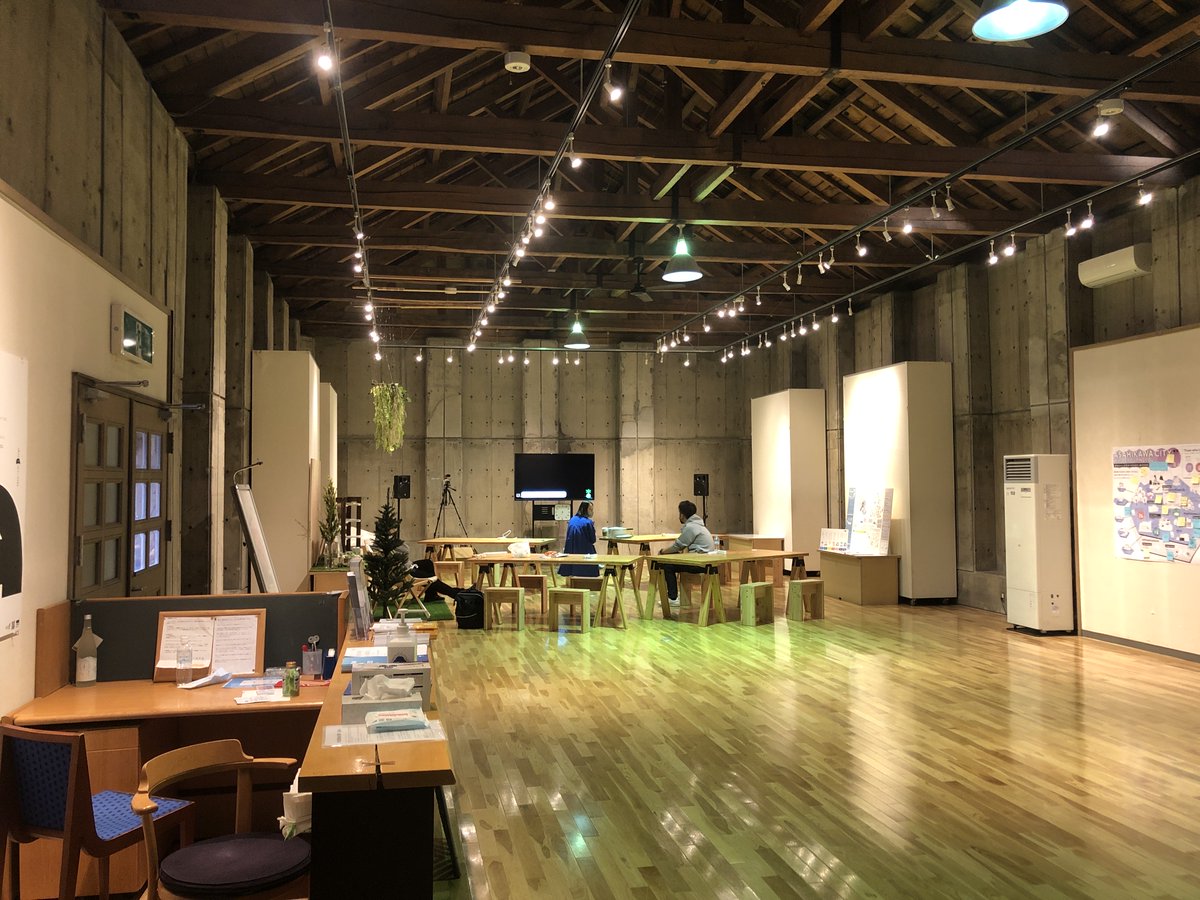 d_asahikawa's tweet photo. デザイン都市旭川では、一緒にデザイン活動に取り組んでくれる地域おこし協力隊を募集しています。一緒にデザイン都市と交流し、デザイン拠点を運営しませんか？参加をお待ちしています。https://t.co/lV0qeXUrRh #旭川市 #地域おこし協力隊 #デザイン振興基金 #あさひかわ創造都市 #デザイン https://t.co/CvZZARZiOt