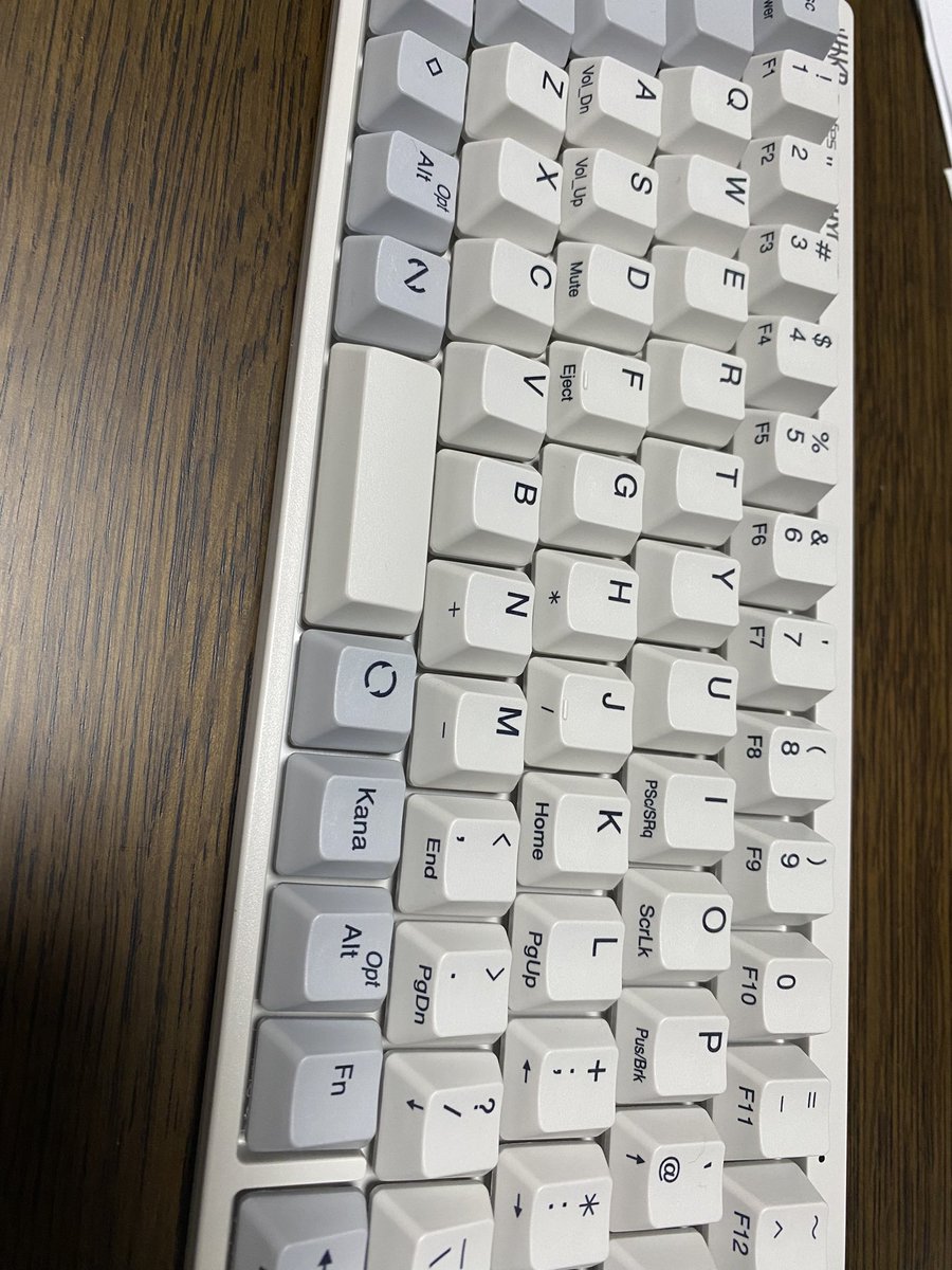 いきおいでHHKBかった