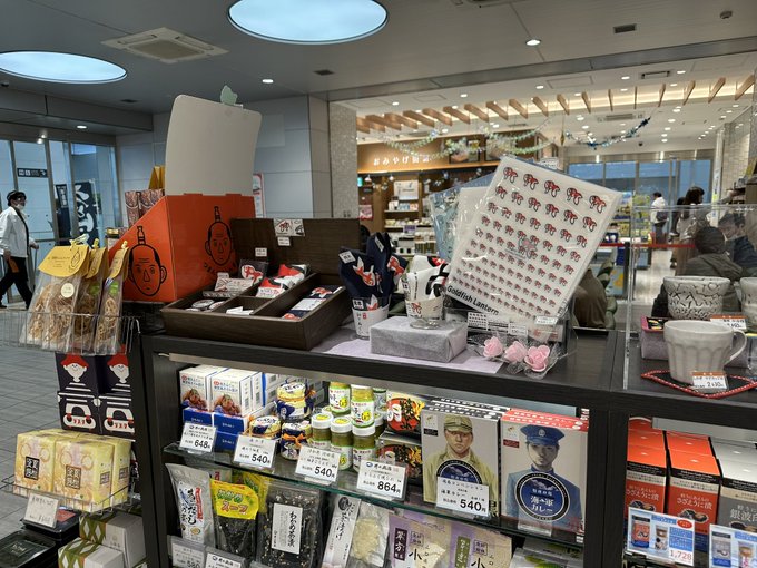 マスキングテープ』の評価や評判、感想など、みんなの反応を1日ごとにまとめて紹介!|ついラン