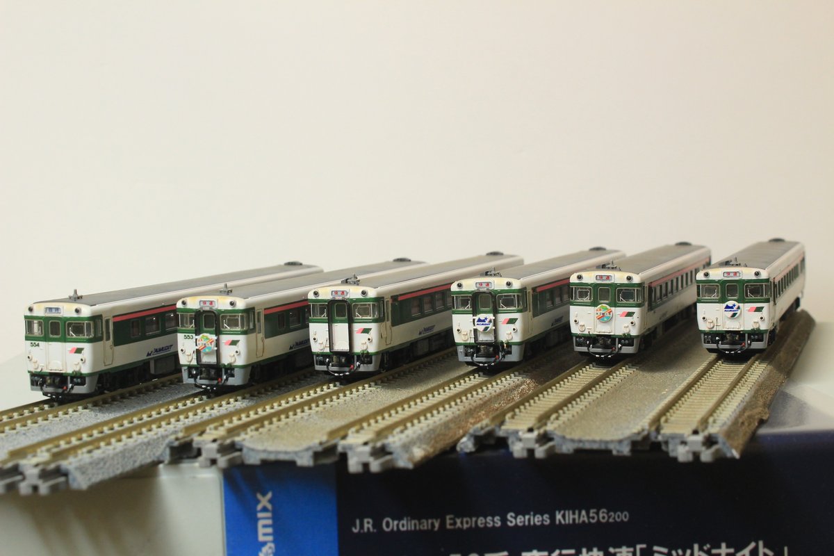 nゲージ #鉄道模型 #JR北海道 無事素材もそろったのでキハ56系夜行快速