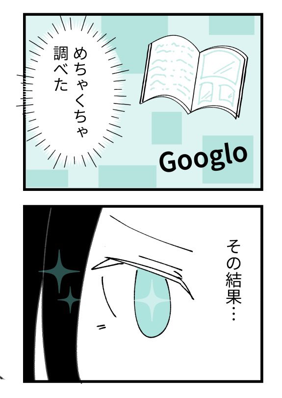 ④ https://t.co/nNo4SjJJJw