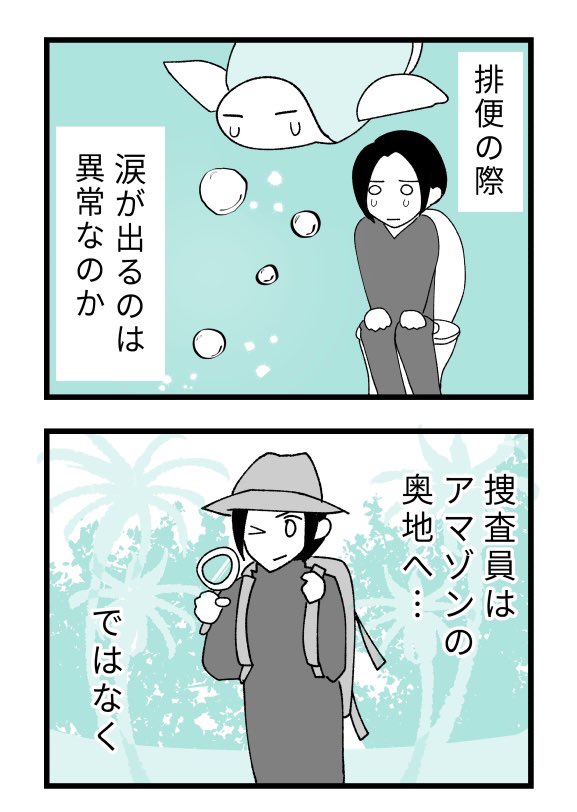 ④ https://t.co/nNo4SjJJJw