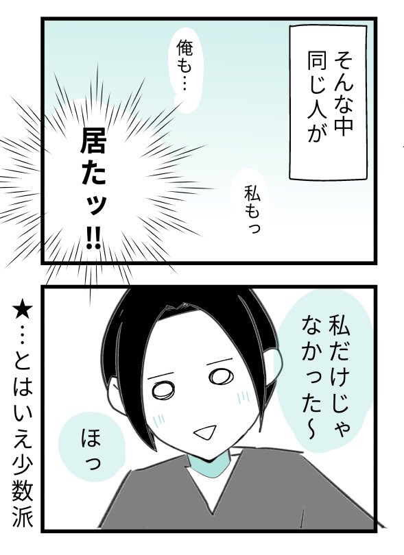 ④ https://t.co/nNo4SjJJJw