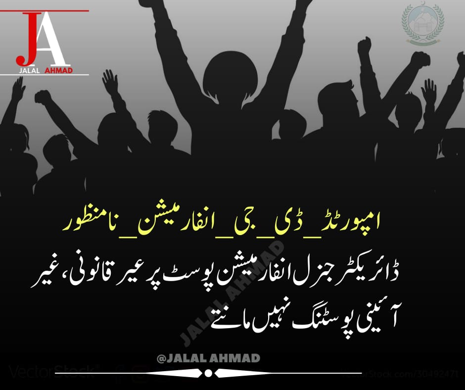 Zaib Un Nisa (Follow Back) tweet media