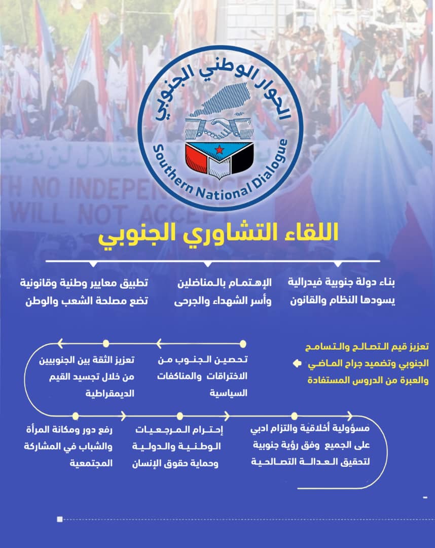 nsralhryry (@nsralhryry) on Twitter photo 