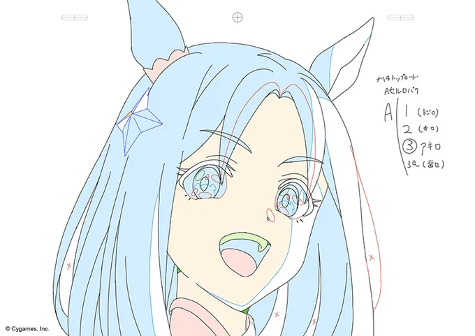 彼女たちは走り続ける。  アニメ『ウマ娘 プリティーダービー ROAD TO THE TOP』第4話の原画を公開させていただきます。  ▼第4話ご視聴はこちら!  #サイピク #CygamesPictures #ウマ娘 #ウマ娘ロードトゥーザトップ