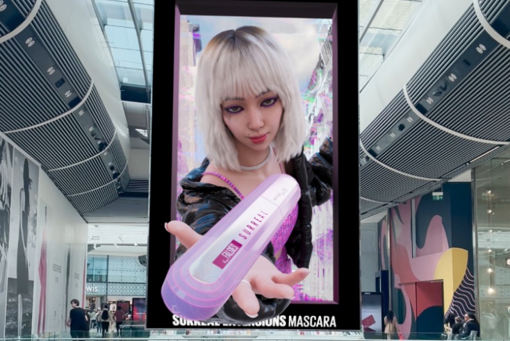 Maybelline launches ‘world’s biggest 3D OOH campaign’
hubs.li/Q01Ny1gc0