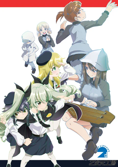 #何だっていい過去絵を掲載するチャンスだ