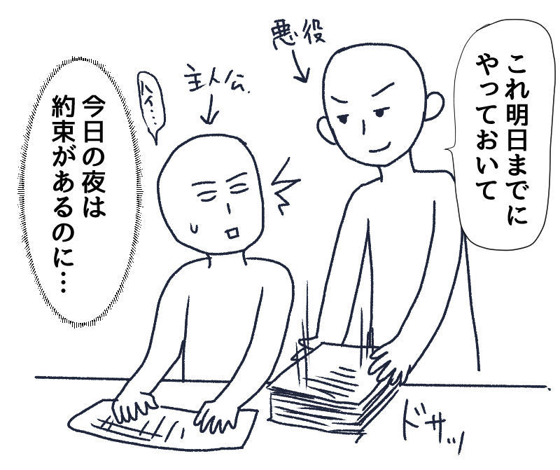 【ゆるぼ】 こういう感じの描写がある漫画をたくさん探しています!キャラは男性でも女性でも構いません。たくさん知りたいです。  ピッコマかLINEマンガ、ジャンプ+、マンガワン、サイコミ、マンガUP、マンガBANG、コミックDAYSで配信中の作品であれば、作品名と、何話目かを教えてください!