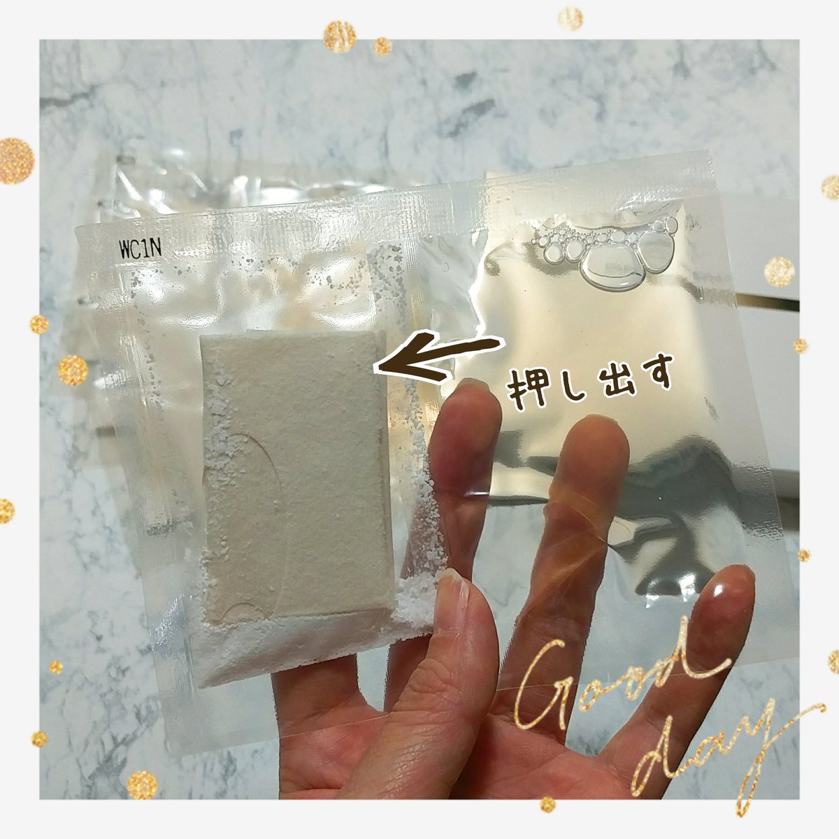 naosan55's tweet photo. 使う直前に混ぜてつくるフェイスマスク‼️🙌✨
#スハダコスメチックス
#フェイスマスク
#PR
#ad
🔽インスタ
https://t.co/YhmUtF9Vza https://t.co/WdXCTbgYeV